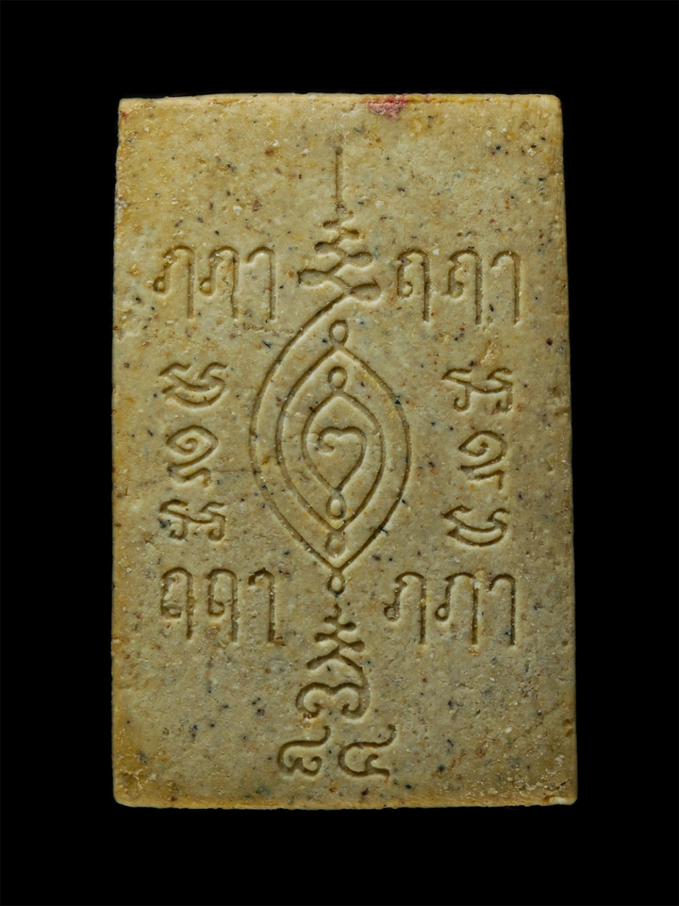 15Dec24 (58)p.jpg - พระสมเด็จหลวงพ่อโต พิมพ์ใหญ่ หลวงพ่อพุฒ ธมมิโก-แย้มสบาย (พระครูวุฒิธรรมสุนทร) วัดบางพลีใหญ่ใน( วัดพลับพลาชัยชนะสงคราม ) อ.บางพลี จ.สมุทรปราการ ทำบุญฉล [..] | https://kamulet.in.th